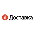 Доставки Яндексом задерживаются