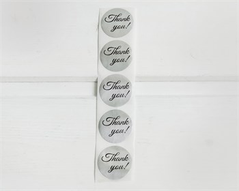 Наклейки «Thank you», круглые, d=2,5 см, серебро, 5 шт. У1201048 - фото 10051