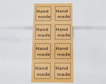 Наклейки «Hand made», квадратные, 2,5х2,5 см, крафт, лист 8 шт. У1201059 - фото 10504