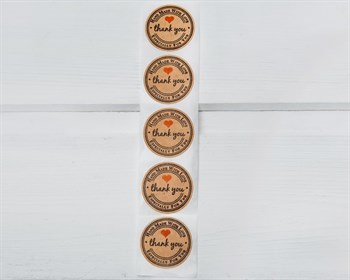 Наклейки «Thank you», круглые, d=2,5 см, крафт, 5 шт. У1201057 - фото 10506