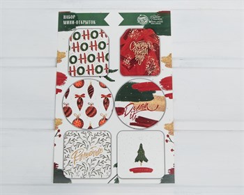 Набор бирок, «Волшебство», 5х6,5 см, 6 шт. У1206144 - фото 11217