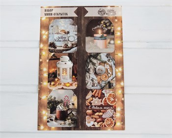 Набор бирок, «Счастья в дом», 5х6,5 см, 6 шт. У1206157 - фото 11221