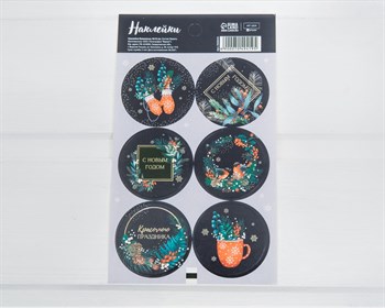 Наклейки «Красочный праздник», круглые, d=4 см, лист 6 шт. У1201069 - фото 11222