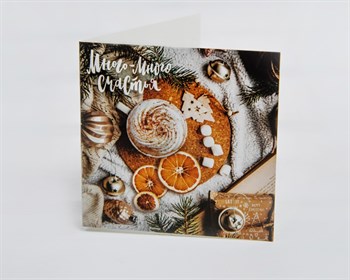 Открытка «Много-много счастья», 7х7 см, 1 шт. У1206147 - фото 11236