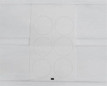 Наклейки прозрачные, круглые, d=4 см, лист 6 шт. У1201074 - фото 11431