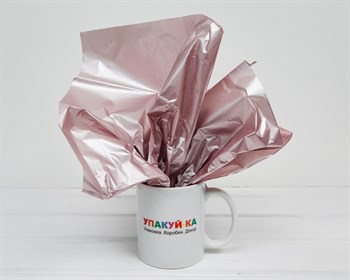 Бумага тишью жемчужная, пепел розы, 50х66 см, 1 лист У0201065 - фото 11572