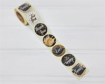 Наклейки «Be happy», круглые, d=4,4 см, рулон 250 шт. У1201084 - фото 11884