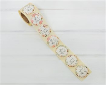 УЦЕНКА Наклейки "Для тебя", круглые, d=4,4 см, рулон 250 шт. У1201088-УЦ - фото 11994