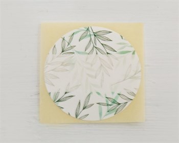 Наклейка, веточки, круглая, d=4 см, 1 шт. У1201102 - фото 12026