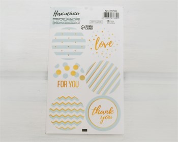 Наклейки «Love», круглые, d=4 см, в полоску, лист 6 шт. У1201108 - фото 12059