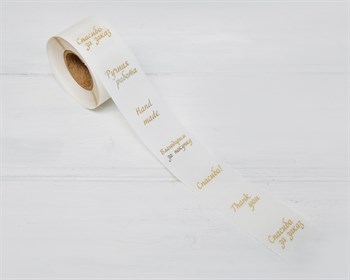 УЦЕНКА Наклейки прозрачные с тиснением "Благодарим за покупку", круглые, d=4 см, рулон 500 шт. У1201109-УЦ - фото 12065