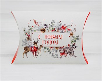 Подарочная новогодняя коробка «Акварель», 15х14х4 см У1208011 - фото 13020