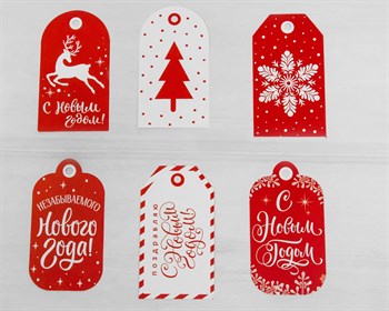 Набор бирок, «Незабываемого Нового года», 6 шт. У1206177 - фото 13110