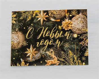 Открытка «Золотой шик», 8х6 см У1206173 - фото 13120