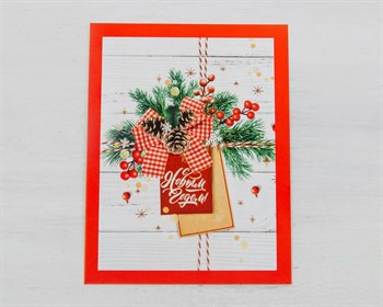 Открытка «Уют», 6х8 см У1206171 - фото 13122