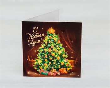 Открытка «С Новым годом», ёлочка, 7х7 см У1206167 - фото 13127