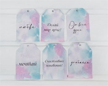 Набор бирок, «Счастливые моменты», 5х6,5 см, 6 шт. У1202028 - фото 13315