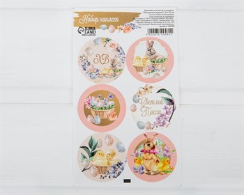 Наклейки «Пасхальные зверьки», круглые, d=4 см, лист 6 шт. У1201121 - фото 14135