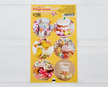 Наклейки «Пасхальные куличи», круглые, d=4 см, лист 6 шт. У1201123 - фото 14137