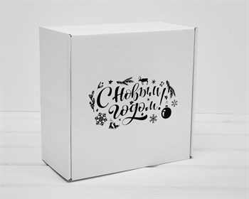 Подарочная коробка «С Новым Годом», 22х22х11 см, из плотного картона, белая У1208060 - фото 14965