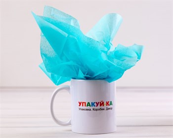 Бумага тишью, морская волна, 50х66 см, 1 лист У0201015 - фото 6484