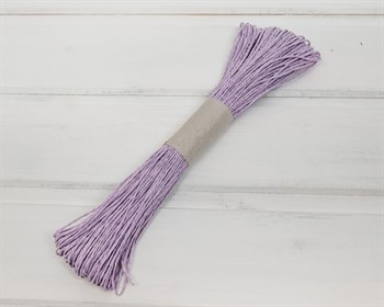Шнур бумажный, сиреневый, 47 м У0550014 - фото 7234
