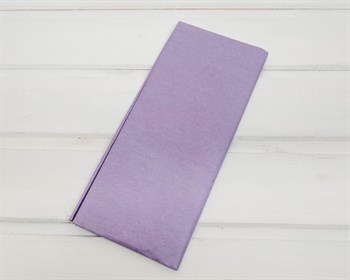 Бумага тишью, сиреневая, 50х66 см, 10 шт. У0201033-П - фото 7250