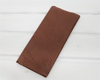 Бумага тишью, шоколад, 50х66 см, 10 шт. У0201031-П - фото 7251