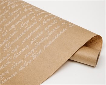 Бумага упаковочная, строки белые, 70см х 10м, крафт, 1 рулон У0203016 - фото 7337