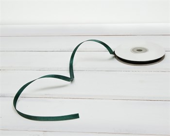 Лента атласная, 6 мм, темно-зеленая, 27 м У0520033-Б - фото 7498