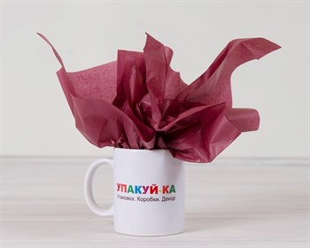 УЦЕНКА Бумага тишью, бордовая, 50х66 см У0201019-УЦ - фото 8089