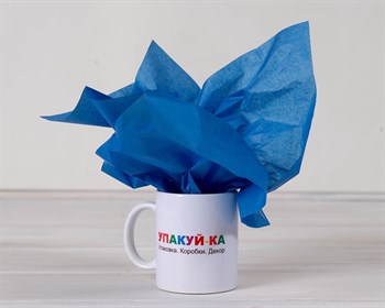 УЦЕНКА Бумага тишью, синяя, 50х66 см У0201016-УЦ - фото 8104