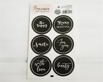 Наклейки «Счастье», круглые, d=4 см, лист 6 шт. У1201006 - фото 8636