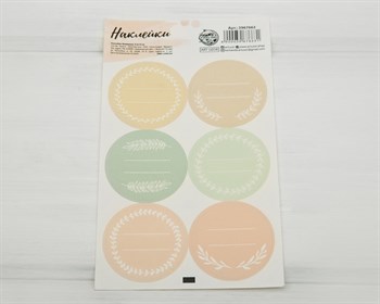 Наклейки, рамочки веточки, круглые, d=4 см, лист 6 шт. У1201013 - фото 8644