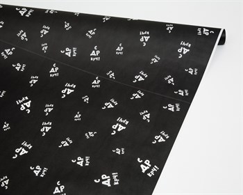 Бумага упаковочная, 50гр/м2, «С Др крч», 72см х 10м, 1 рулон У0203099 - фото 8823