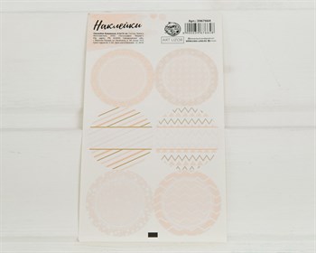 Наклейки, розовый паттерн, круглые, d=4 см, лист 6 шт. У1201023 - фото 8894