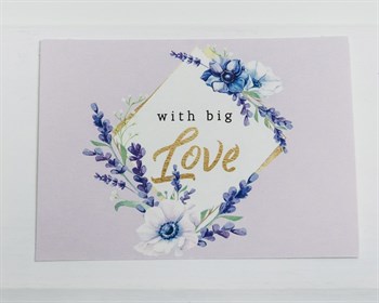 Открытка «With big Love», 8х6 см, 1 шт. У1206027 - фото 9002