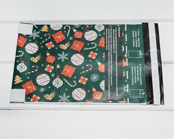 Почтовый пакет «Подарочки», 16,2х22,9 см У1301021 - фото 9201