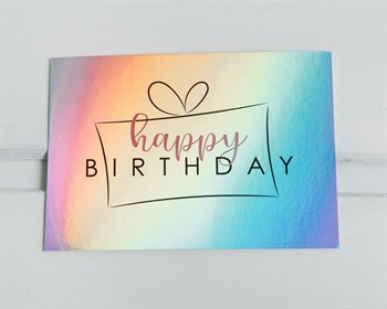 Открытка с голографией «Happy birthday», подарок, 7,5х10 см, 1 шт. У1206040 - фото 9217