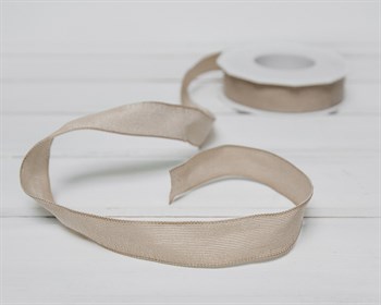 Лента с проволочным краем 25 мм, бежевая, 1 м У0550030 - фото 9281