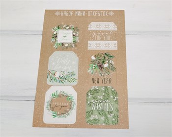 Набор бирок, «Happy New Year», 5х6,5 см, 6 шт. У1206069 - фото 9542