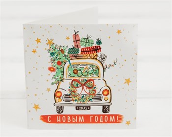 Открытка «С Новым годом!», машинка, 7х7 см, 1 шт. У1206098 - фото 9893