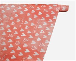 Бумага упаковочная, 70х100 см, «With love», 1 лист У0203137