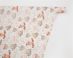 Бумага упаковочная, 70х100 см, «Моё счастье», 1 лист У0203138