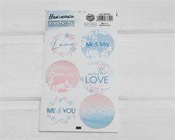 Наклейки «С любовью», круглые, d=4 см, лист 6 шт. У1201053