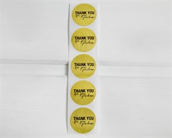 Наклейки «Thank you», круглые, d=2,5 см, золото, 5 шт. У1201049