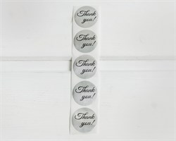 Наклейки «Thank you», круглые, d=2,5 см, серебро, 5 шт. У1201048