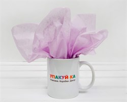 Бумага тишью, лавандовая, 50х66 см, 1 лист У0201048