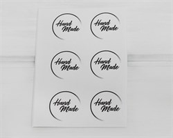 Наклейки «Hand made», круглые, d=4 см, белые, лист 6 шт. У1201045