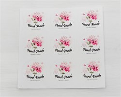 Наклейки «Hand made», круглые, d=3 см, гортензия, лист 9 шт. У1201047